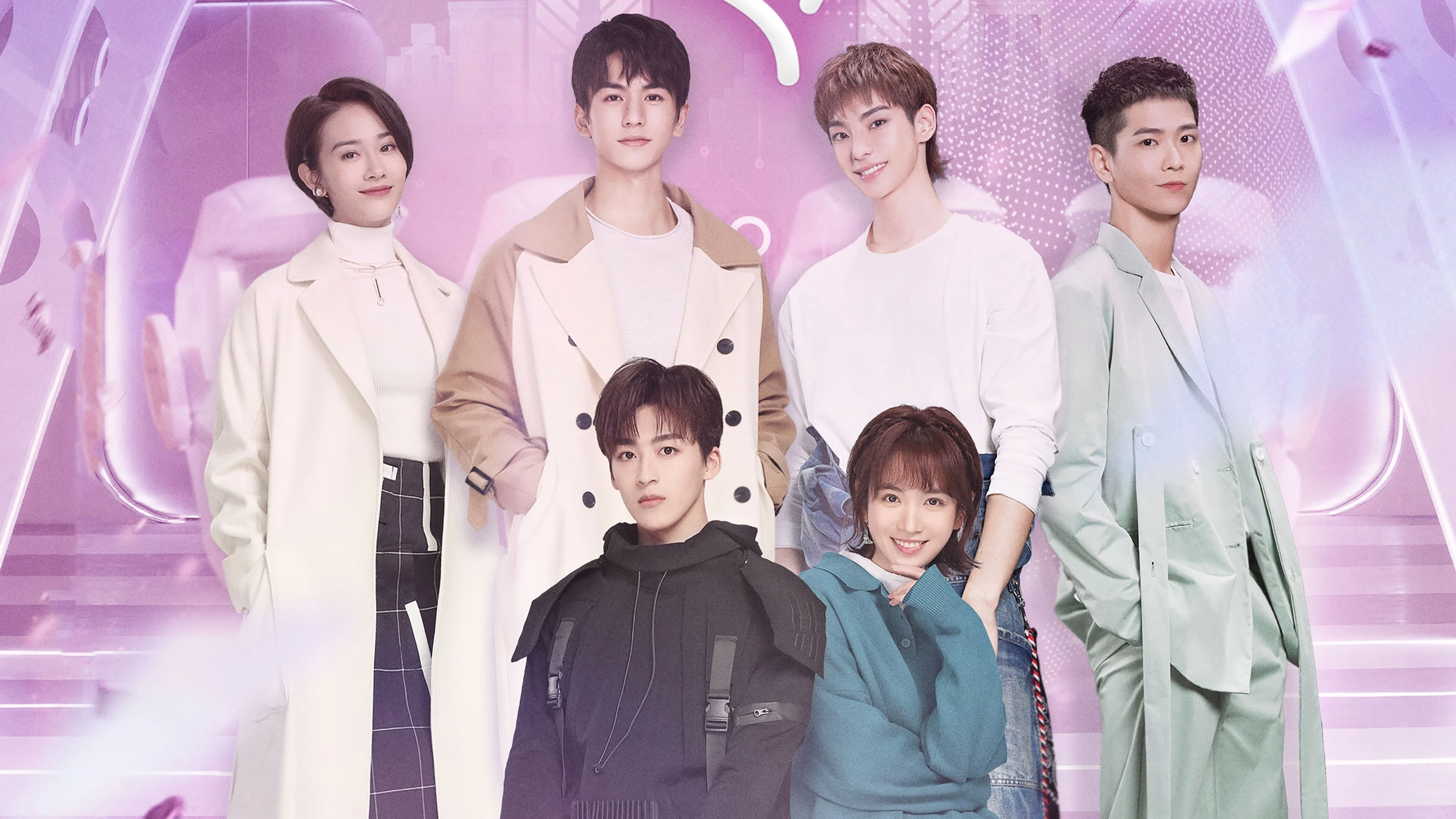 Anh Ấy Hoàn Hảo (Love Crossed)