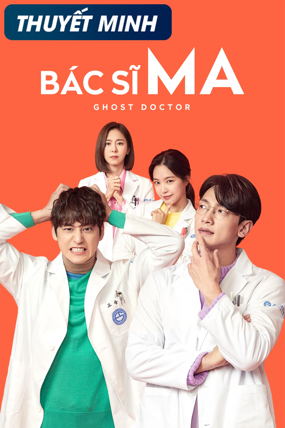 Poster phim Bác Sĩ Ma