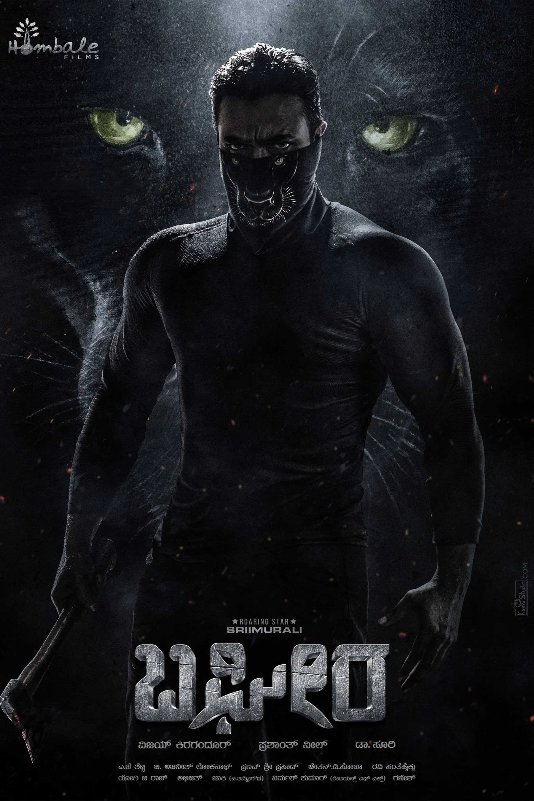Poster phim Báo Đen