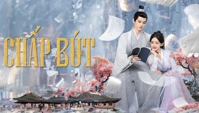 Chấp Bút (Fortune Writer)