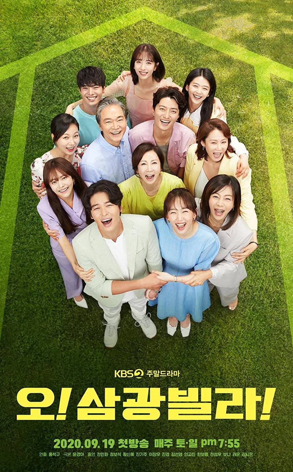 Poster phim Chuyện Tình Ở Samkwang