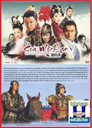 Poster phim Hoa Mộc Lan Truyền Kỳ
