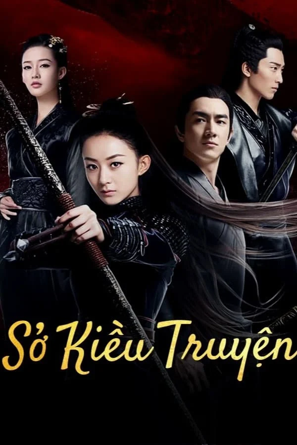 Poster phim Sở Kiều Truyện
