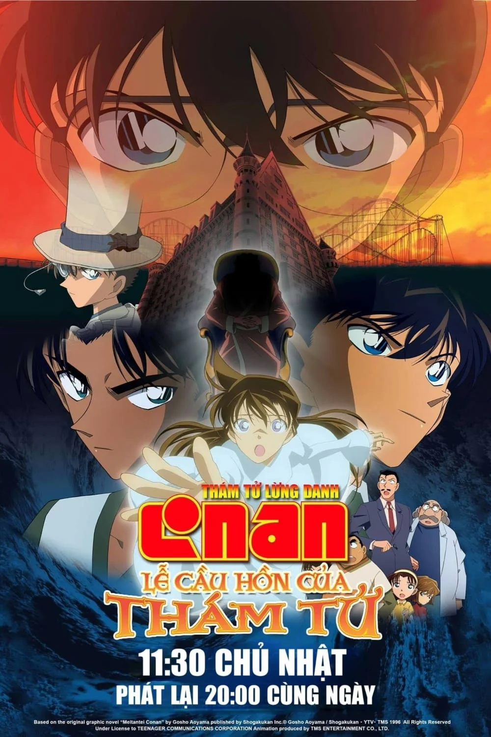 Poster phim Thám Tử Lừng Danh Conan 10: Lễ Cầu Hồn Của Thám Tử