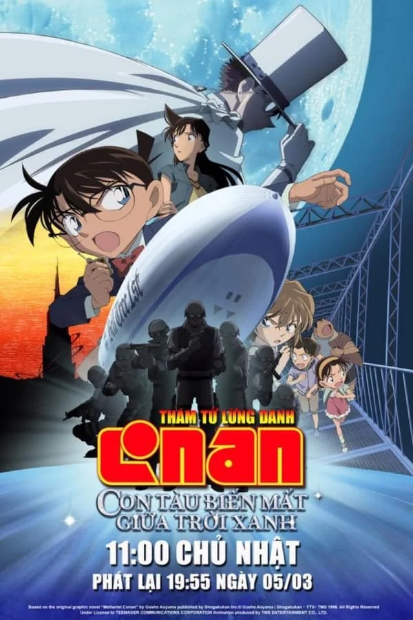 Poster phim Thám Tử Lừng Danh Conan 14: Con Tàu Biến Mất Giữa Trời Xanh