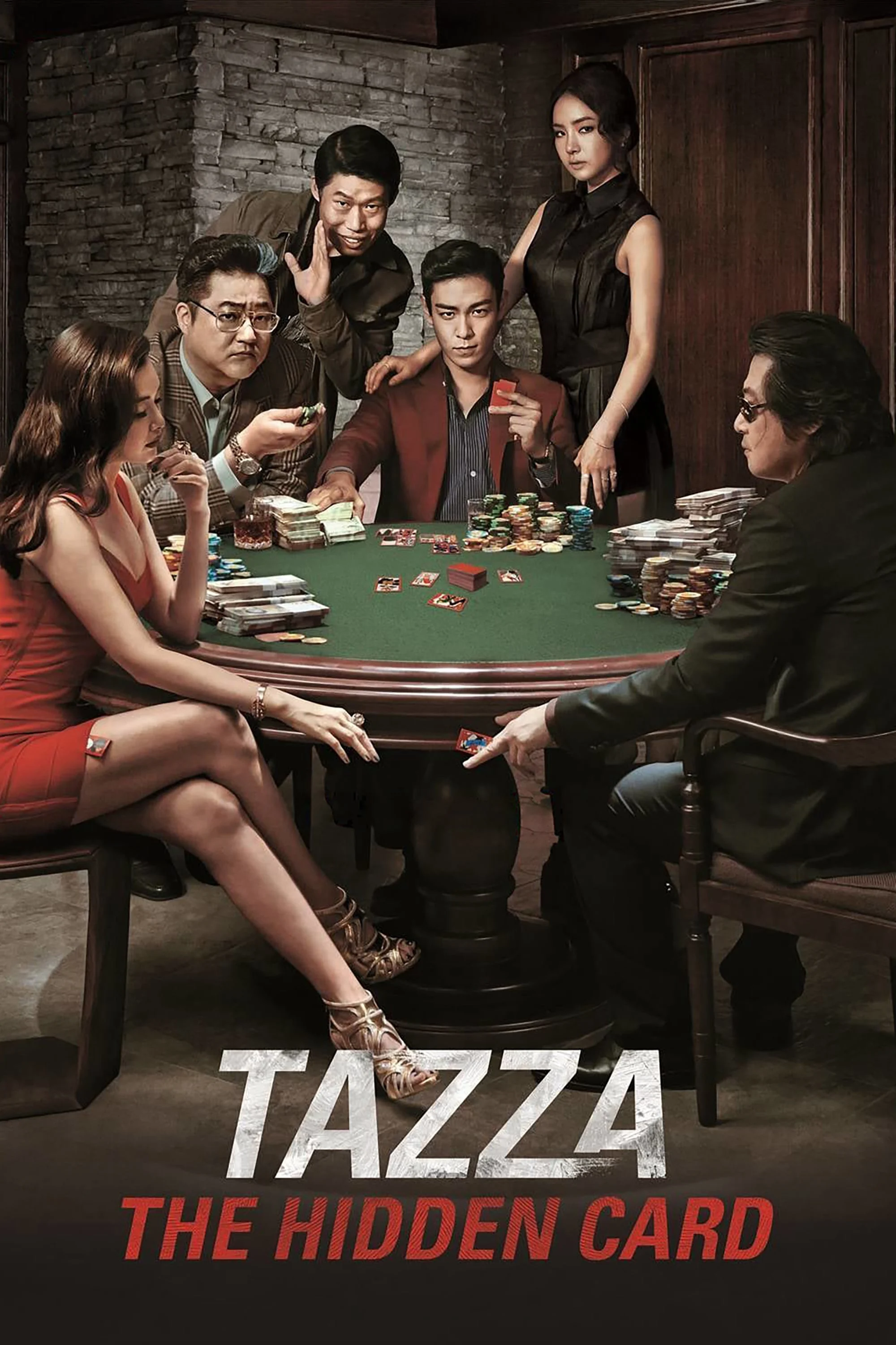 Poster phim Thần Bịp: Tay Sát Gái