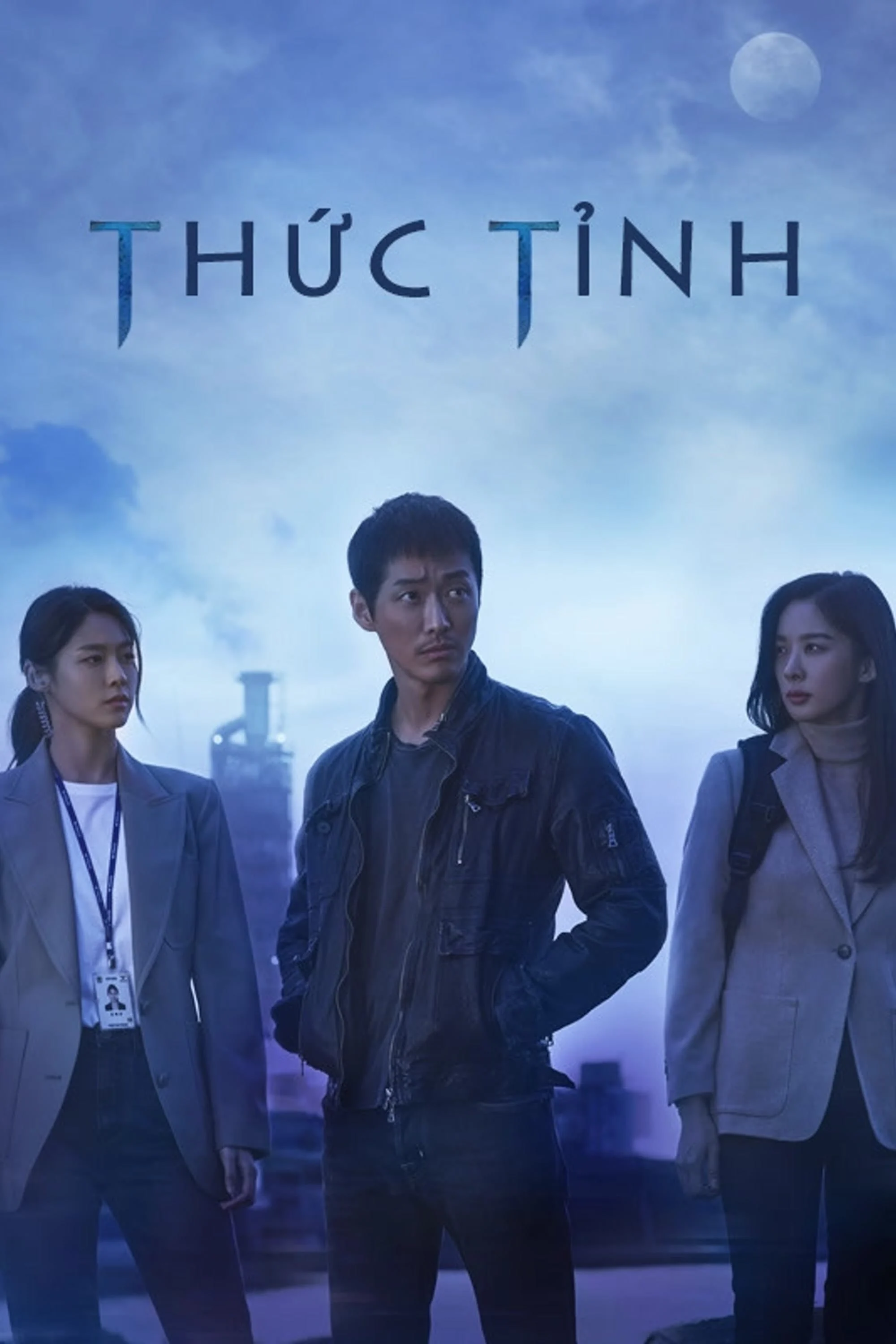 Poster phim Thức Tỉnh