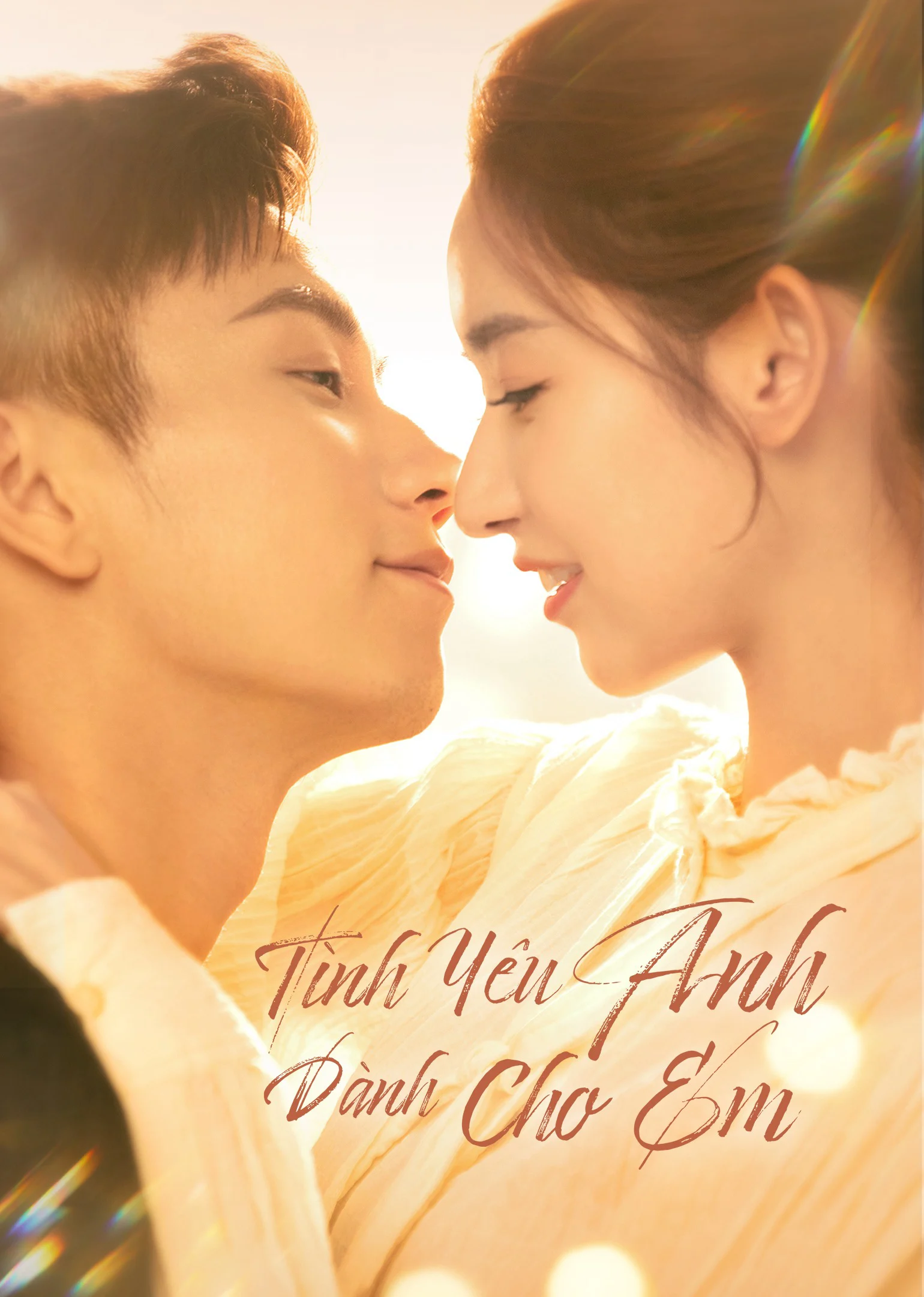 Poster phim Tình Yêu Anh Dành Cho Em
