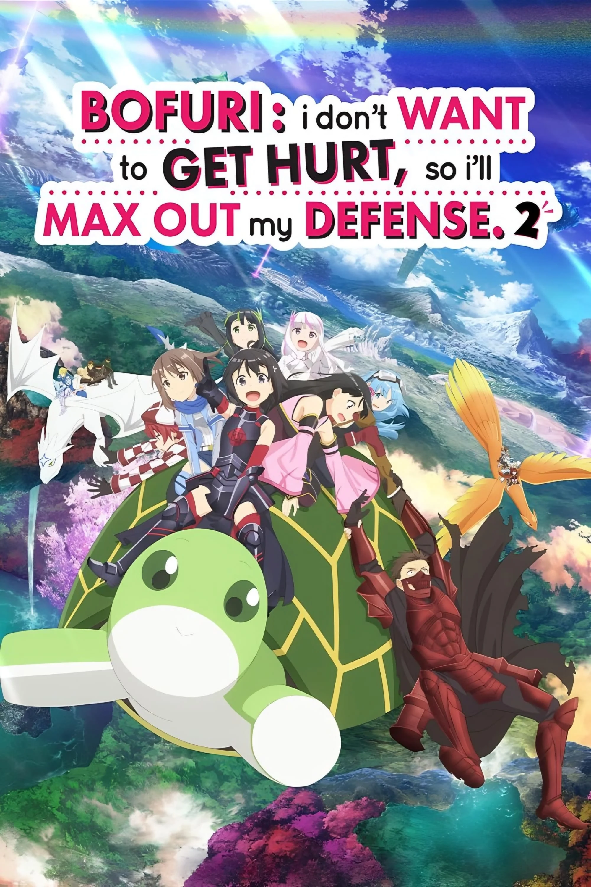 Poster phim Vì Mình Chẳng Muốn Bị Đau Nên Mình Sẽ Nâng Tối Đa Lực Phòng Ngự (Mùa 2)