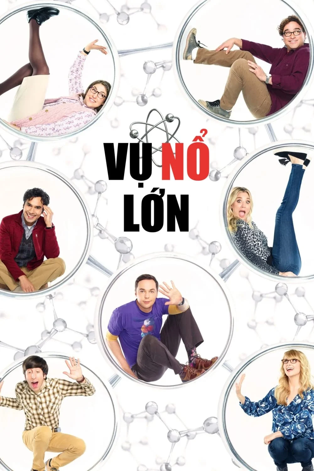 Poster phim Vụ Nổ Lớn (Phần 1)