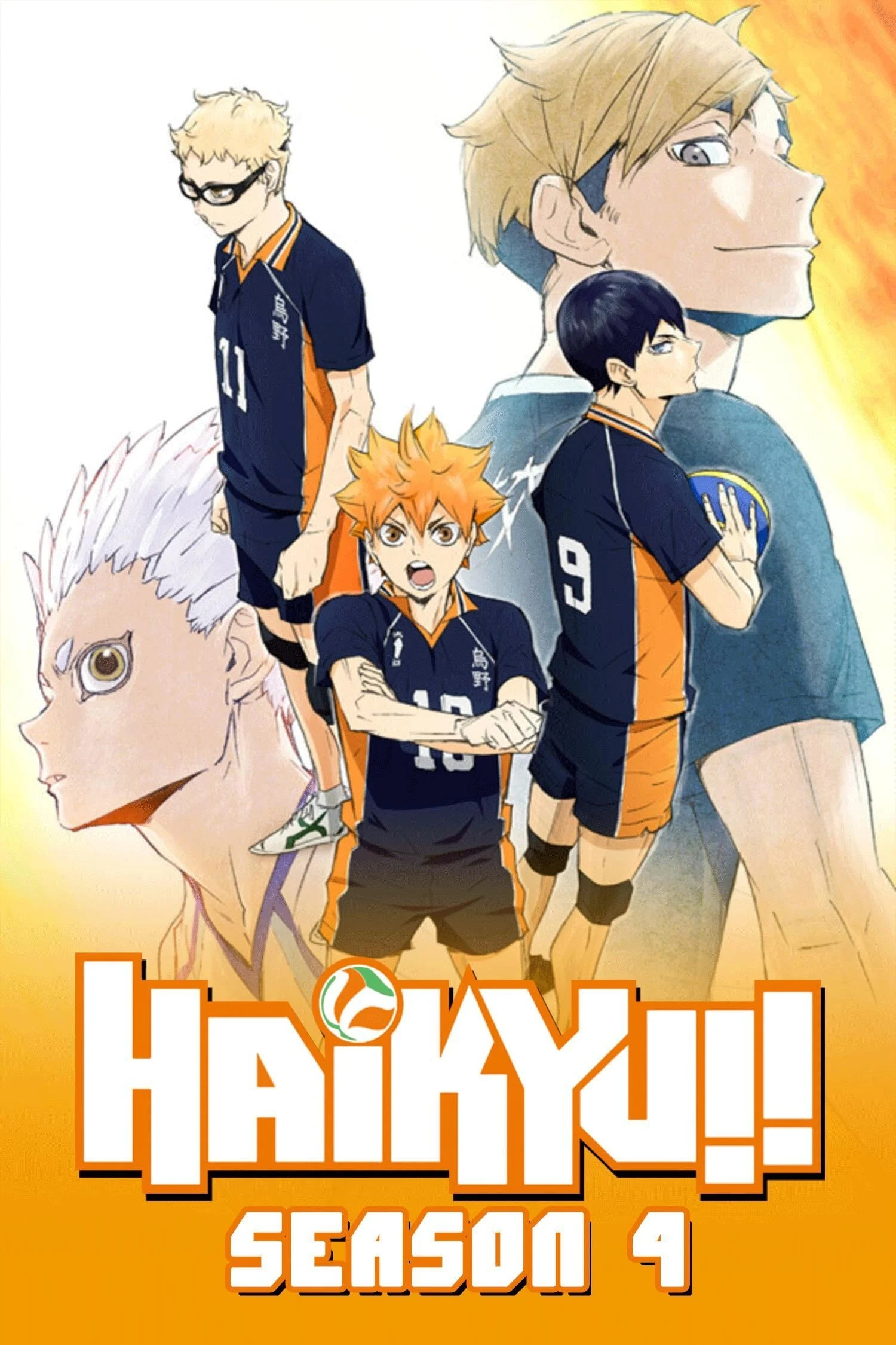 Poster phim Vua Bóng Chuyền Haikyuu (Phần 4) 2