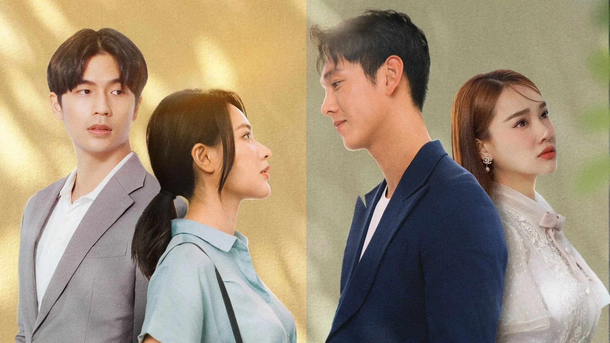 Yêu Trước Ngày Cưới (Before We Get Married)