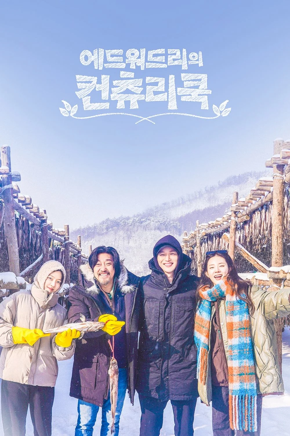 Poster phim Ẩm Thực Miền Quê Cùng Edward Lee
