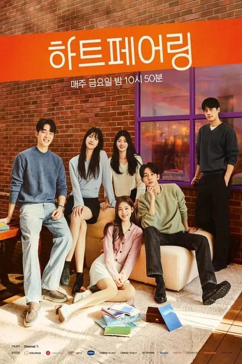 Poster phim Cặp Đôi Định Mệnh