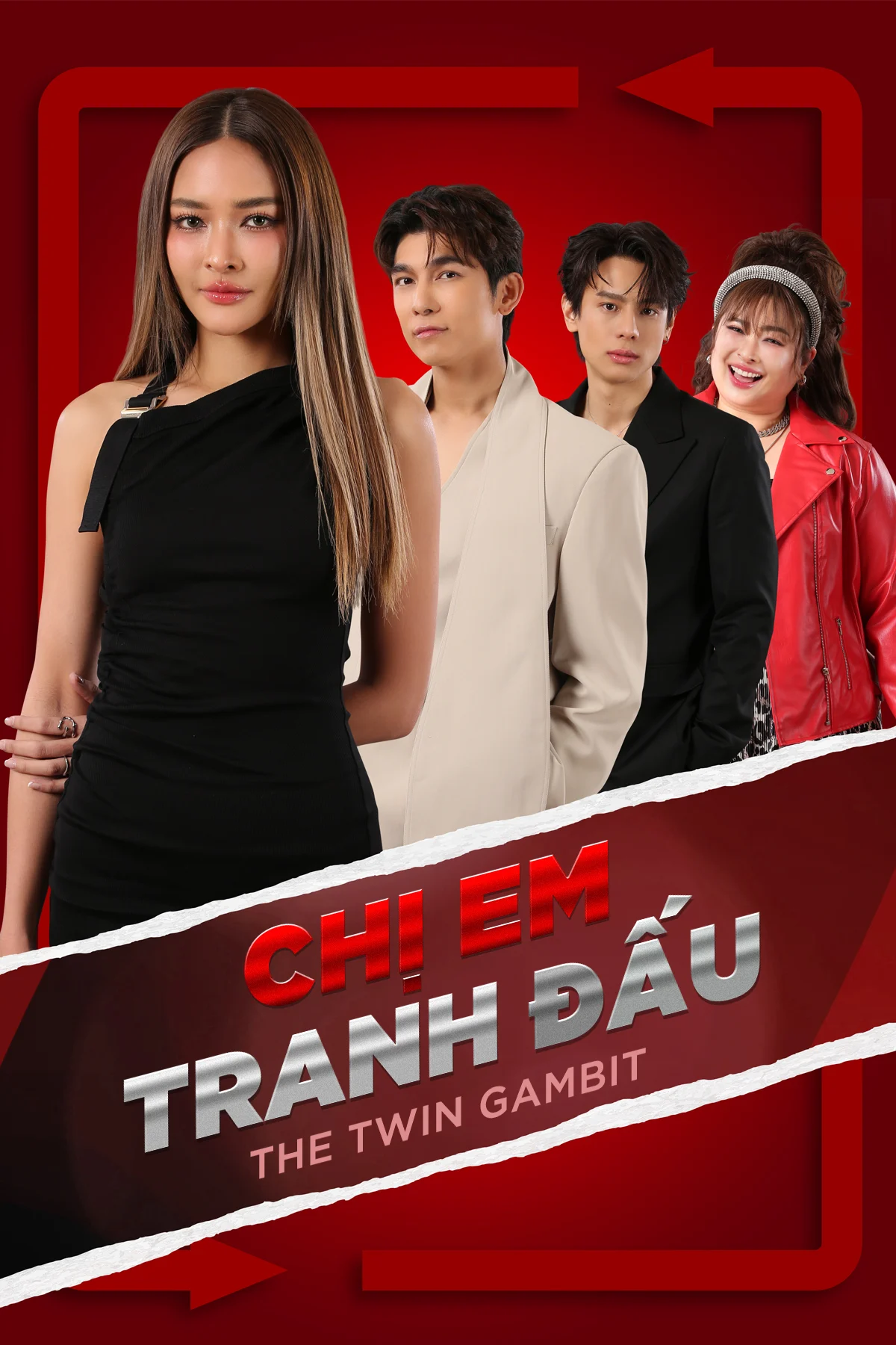 Poster phim Chị Em Tranh Đấu