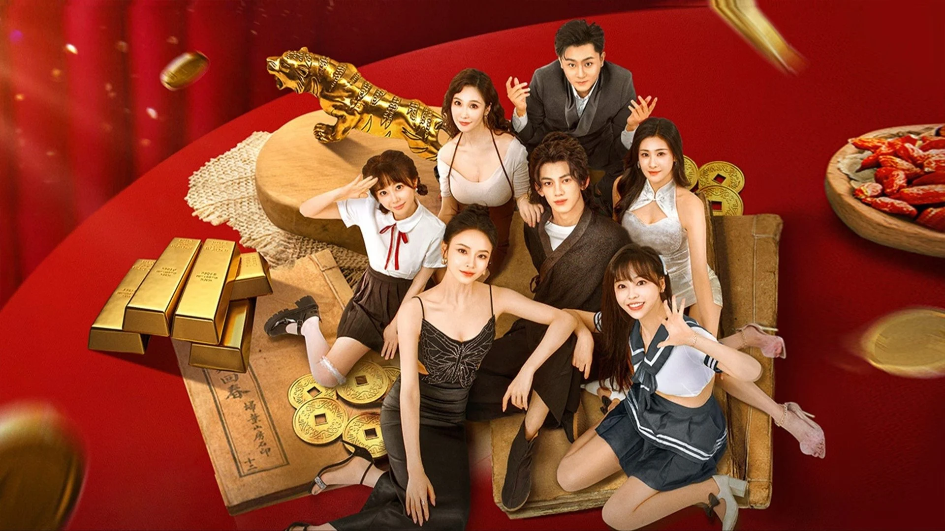 Danh Bất Hư Truyền (He Kills It)