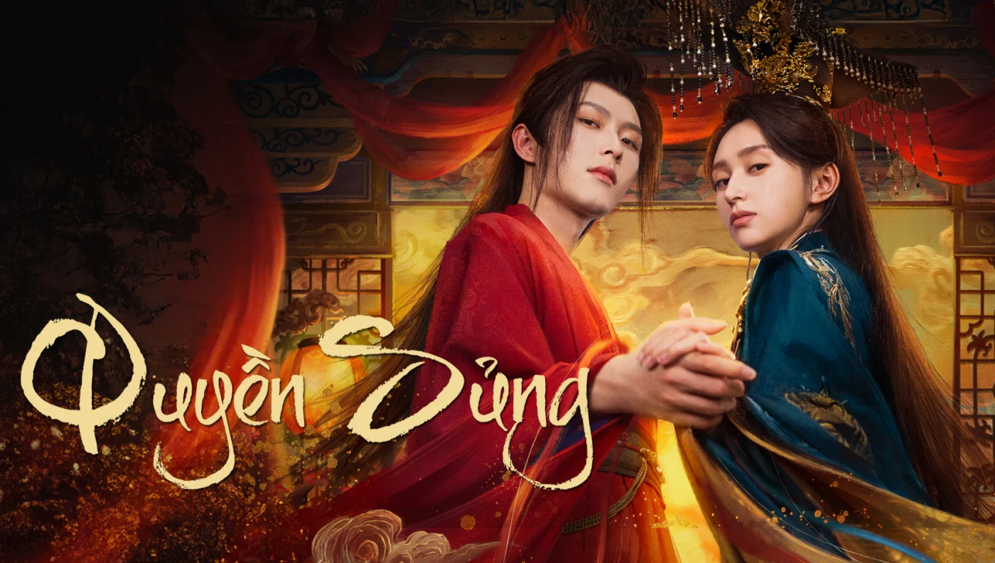 Quyền Sủng (Dominion And Devotion)