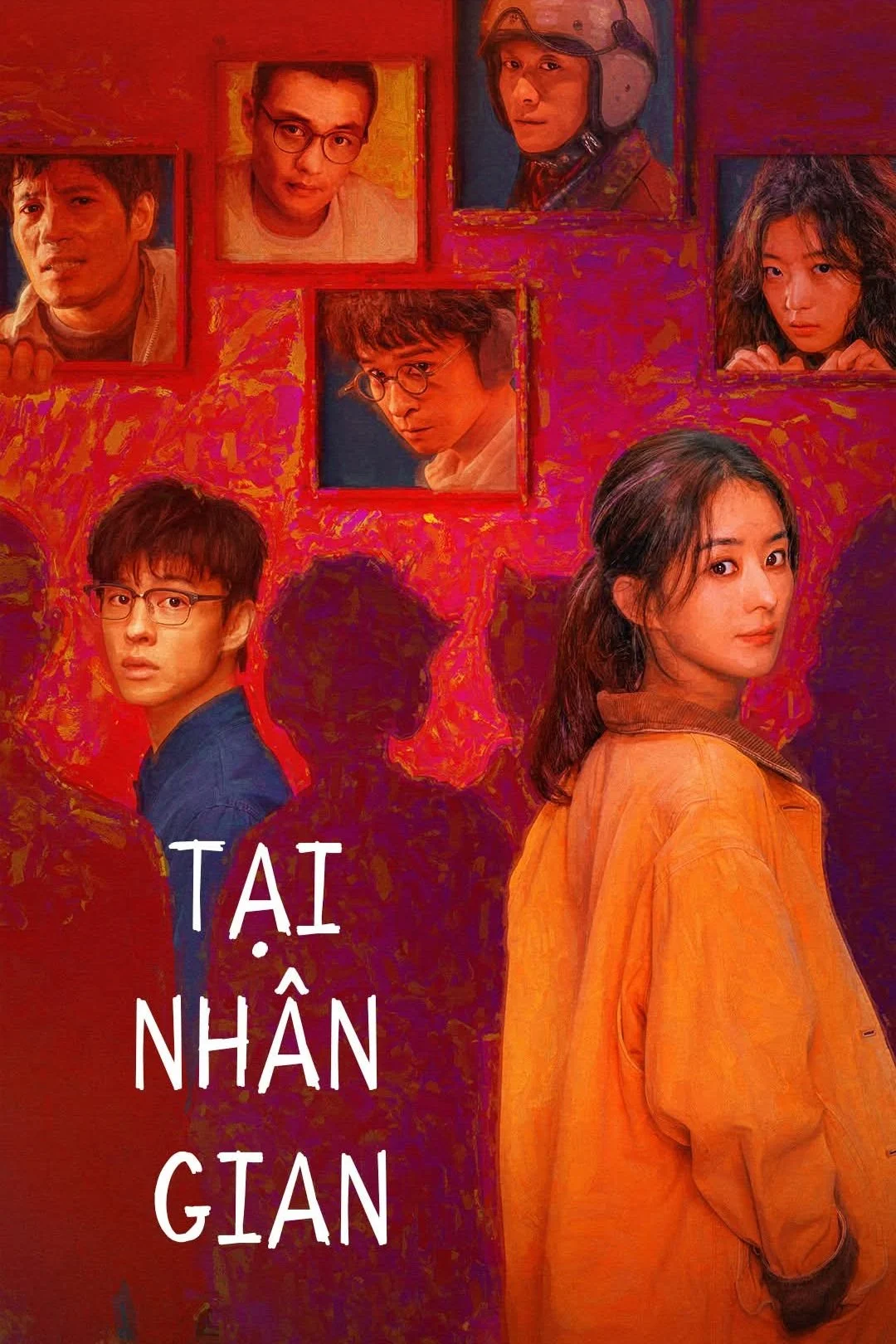 Poster phim Tại Nhân Gian
