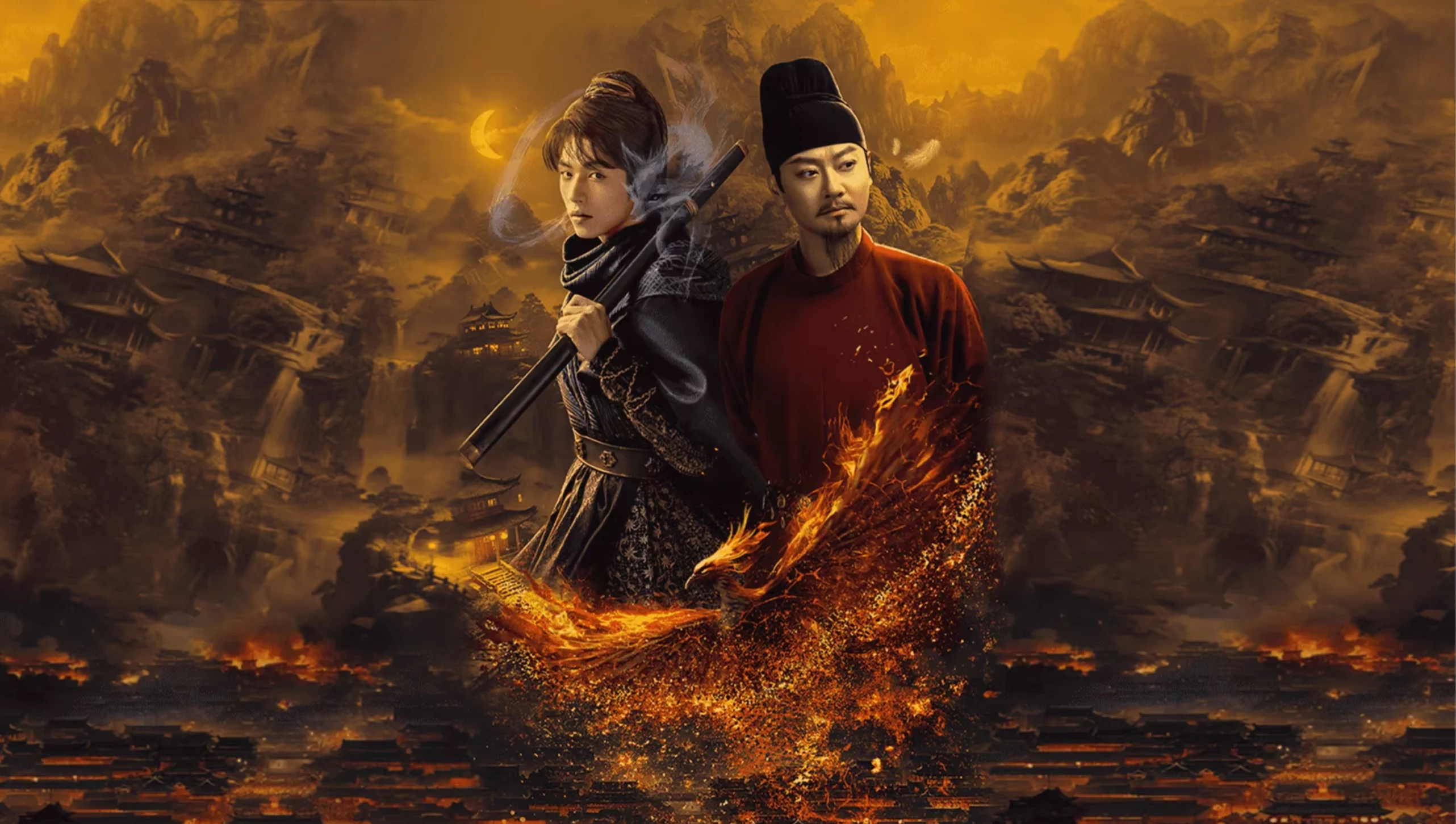 Thần Đô Hồ Thám (Shendu Fox Detective)