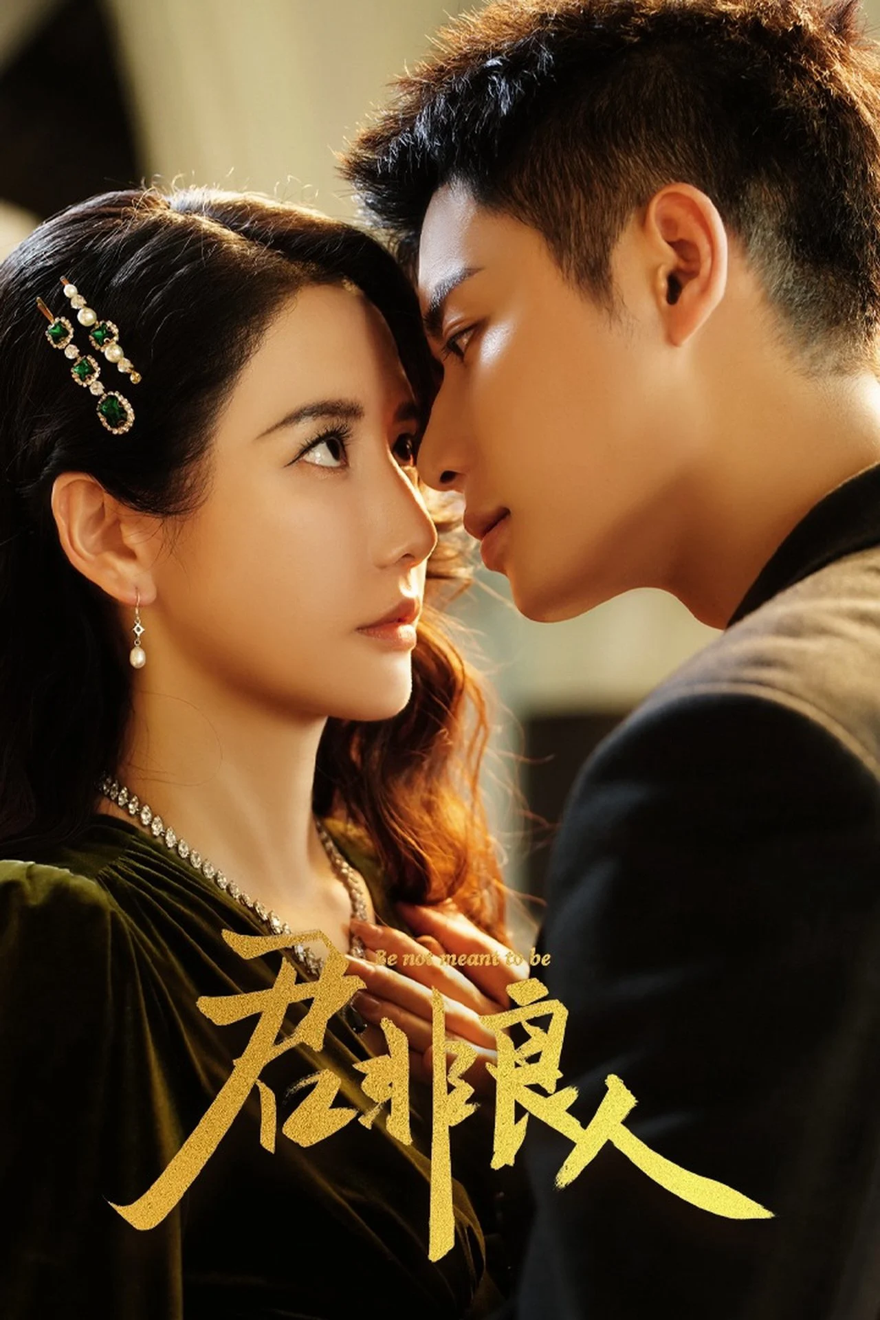 Poster phim Chàng Không Phải Người Tốt