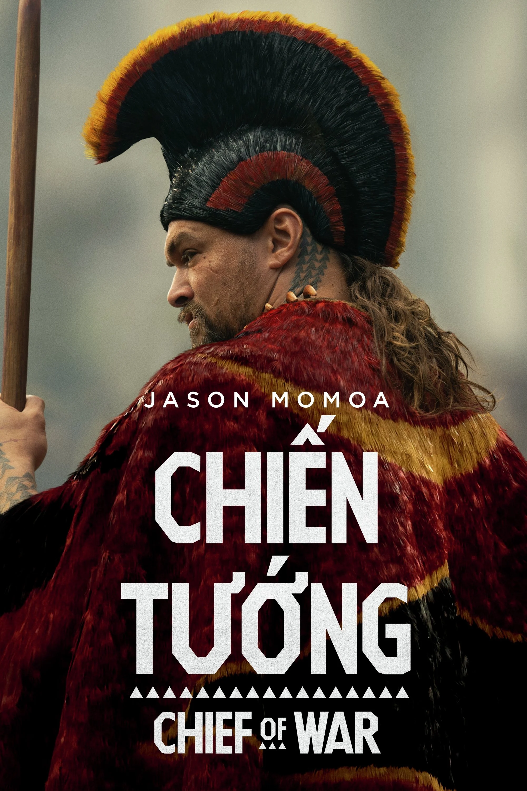 Poster phim Chiến Tướng