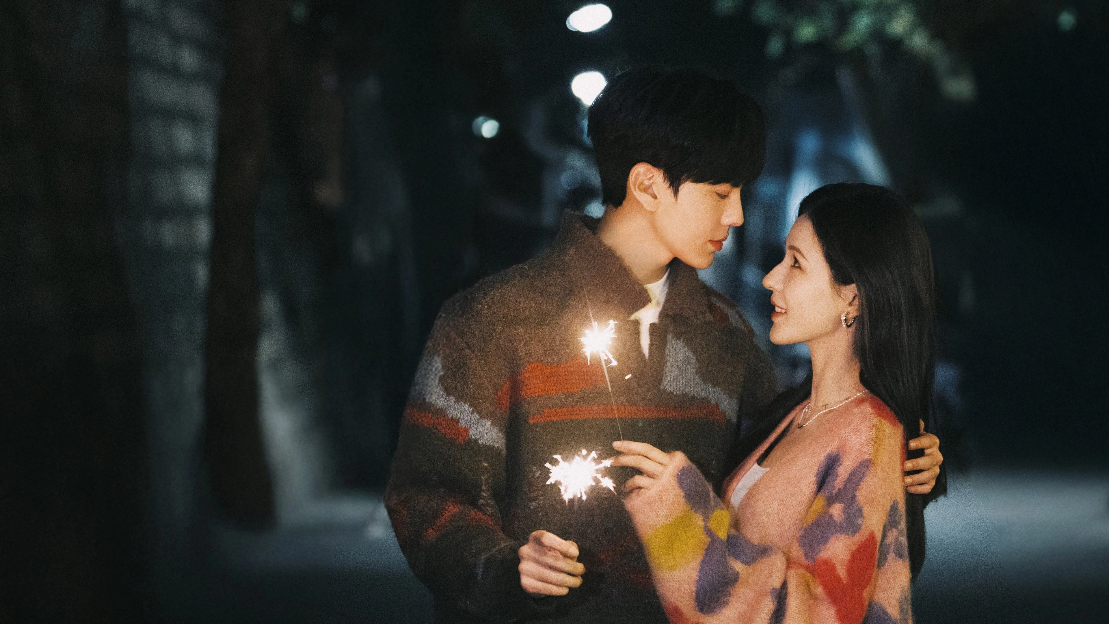 Đôi Mắt Thâm Tình (Deep Affection Eyes)