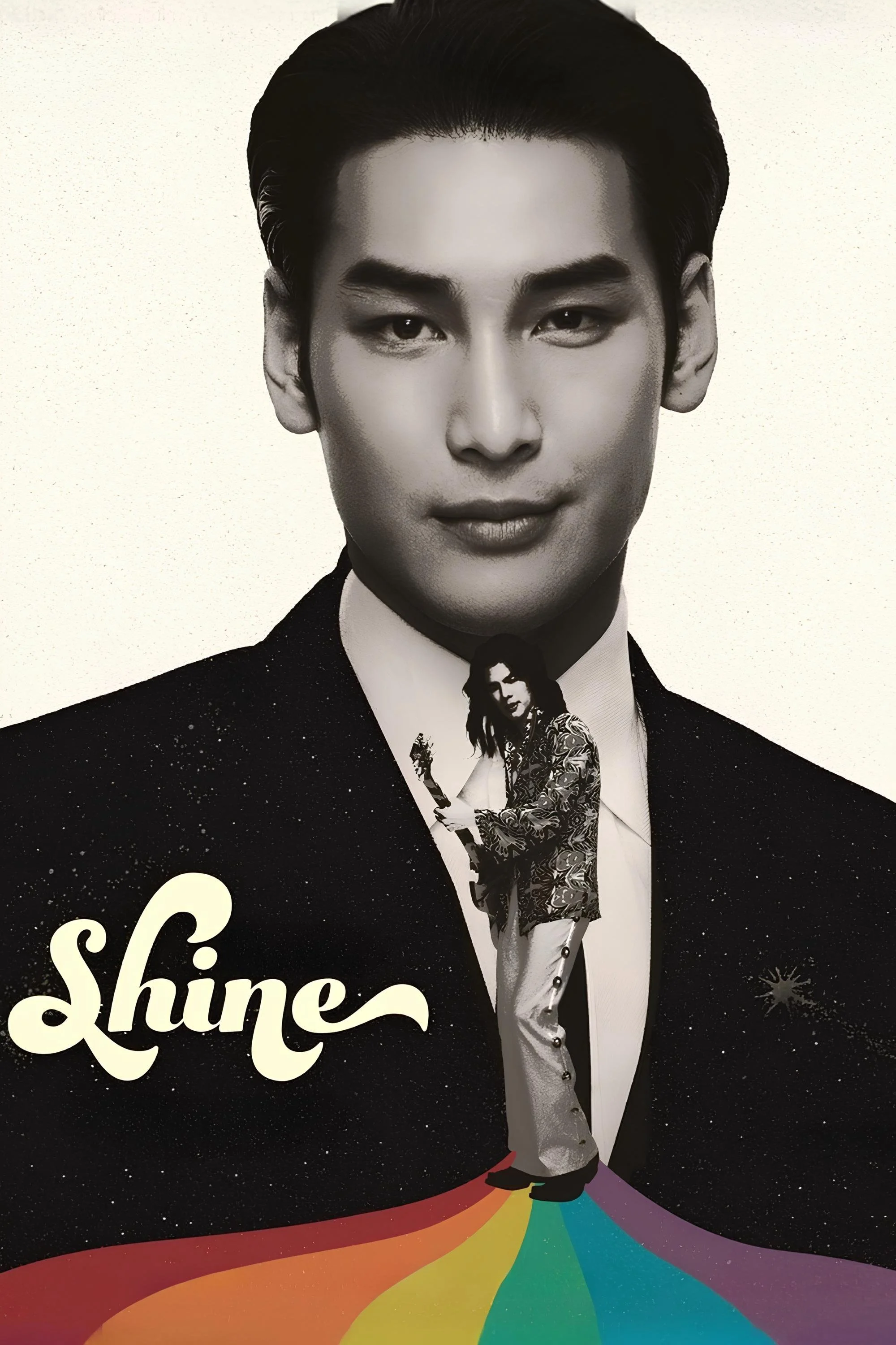 Poster phim Shine