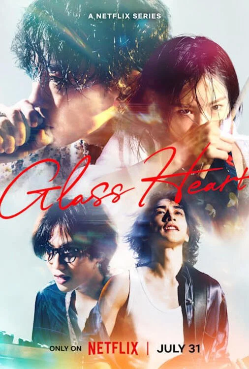 Poster phim Trái Tim Thủy Tinh