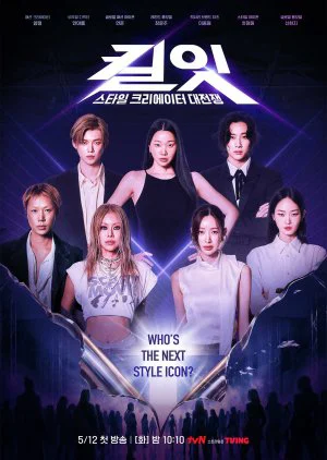 Poster phim Kill It: Slay Tới Bến