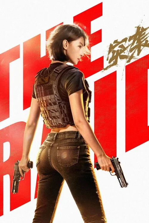 Poster phim Đột Kích