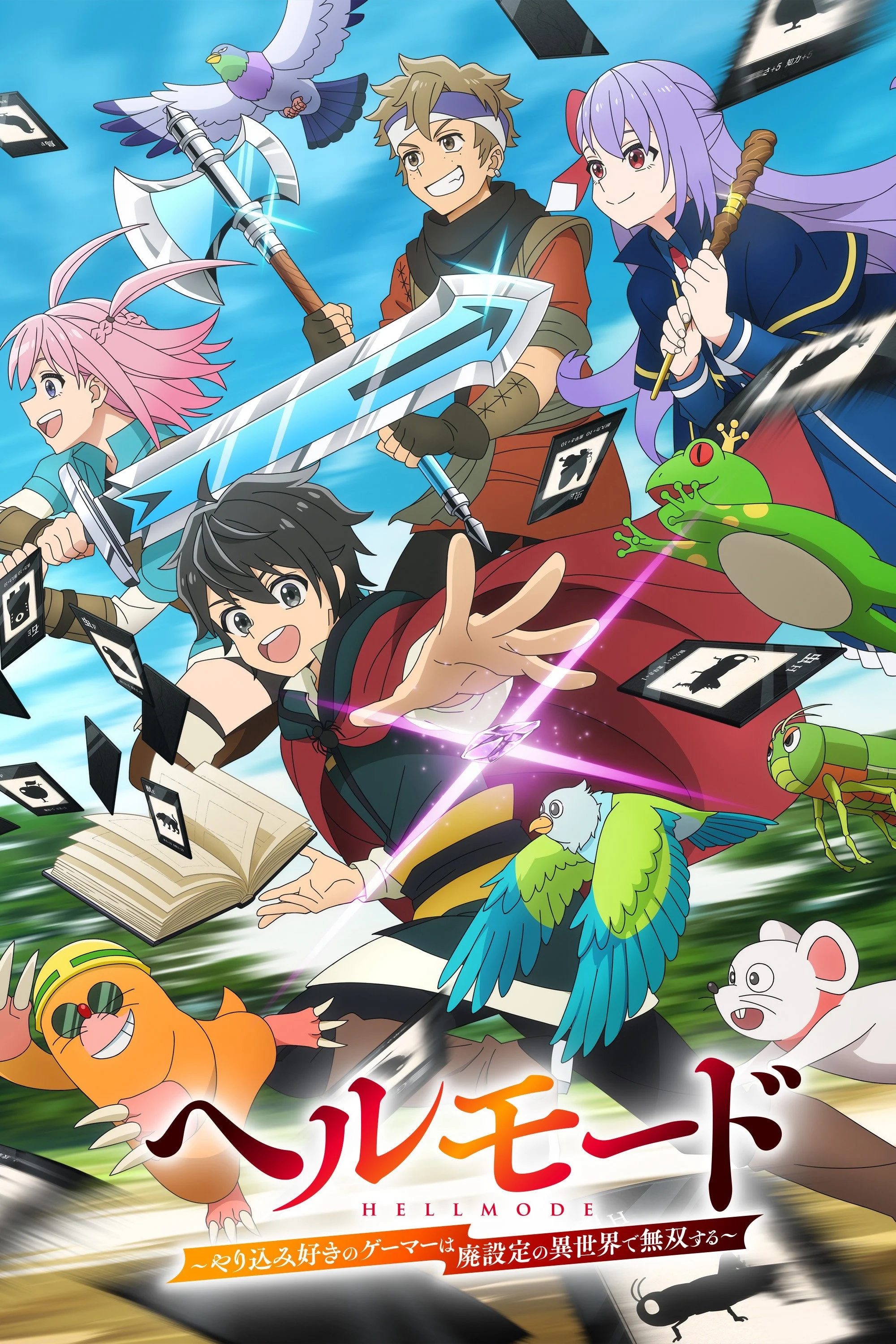 Poster phim Hell Mode: Game Thủ Xuất Chúng Tung Hoành Chốn Dị Giới Hỗn Nguyên (Phần 2)