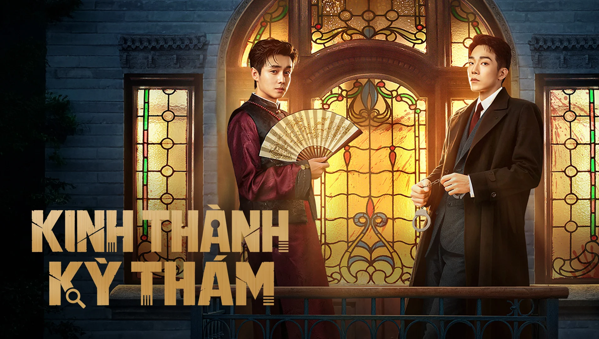 Kinh Thành Kỳ Thám (Cases Between Us)