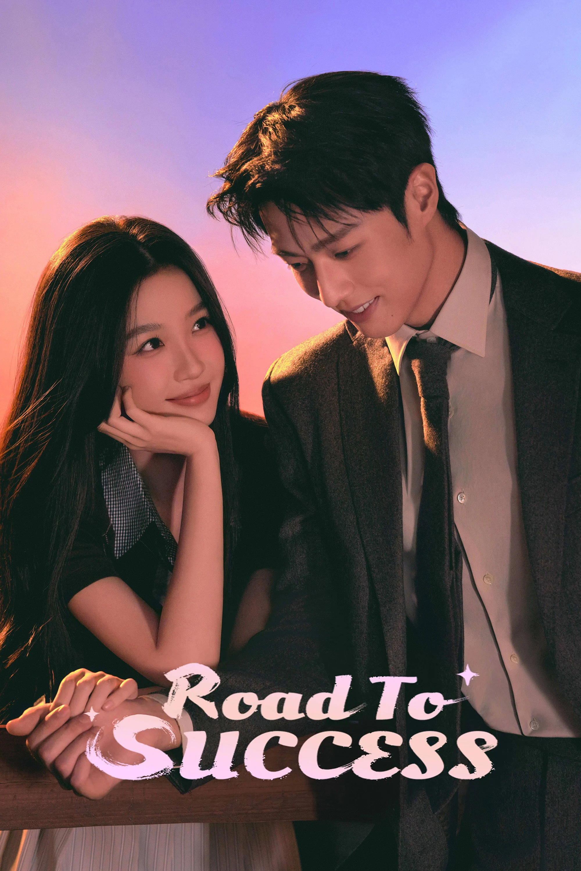 Poster phim Tỏa Sáng Như Những Vì Sao